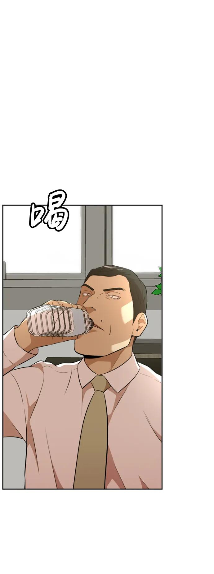 第34话3