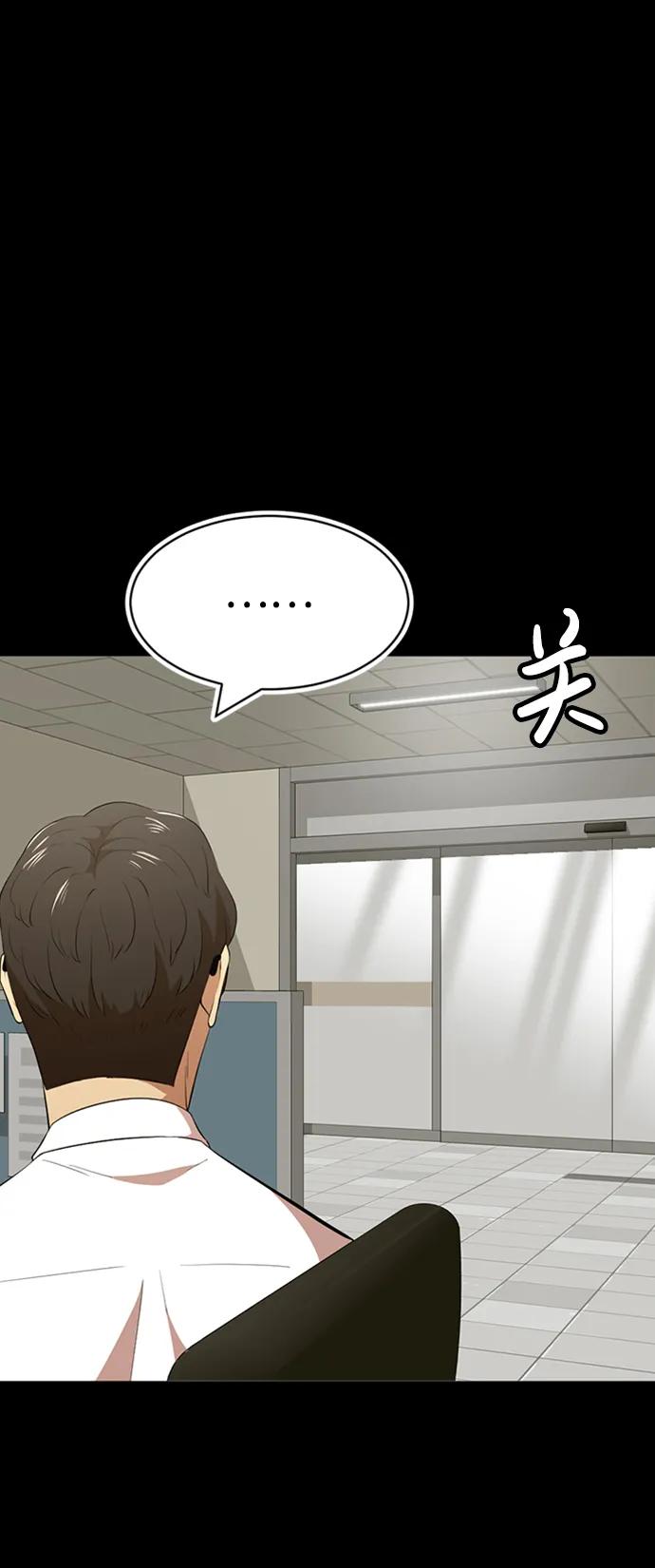 第34话35