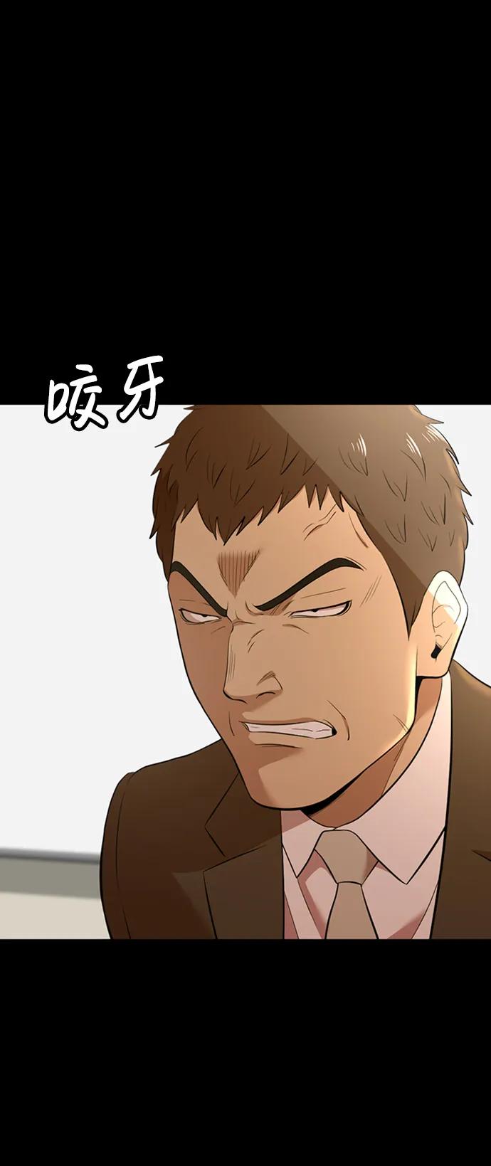 第34话47