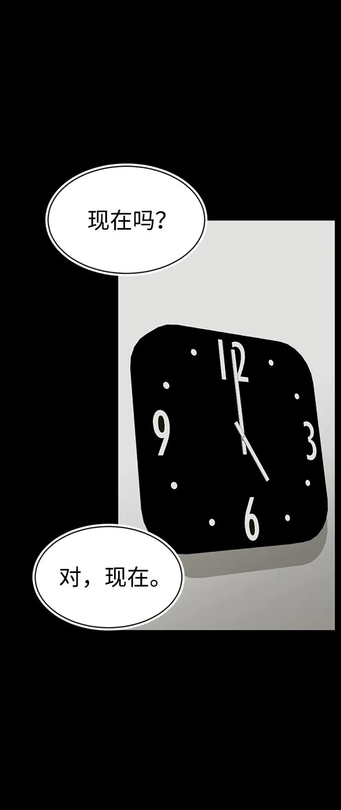 第34话63