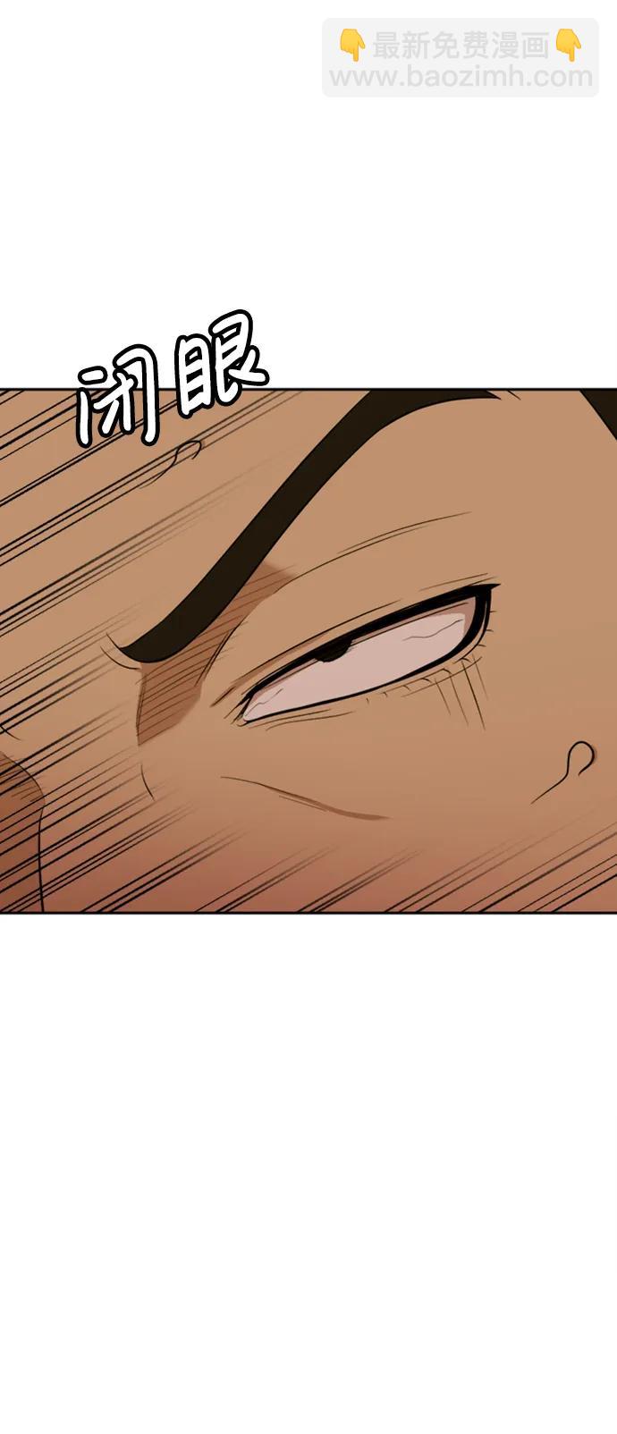 第34话8