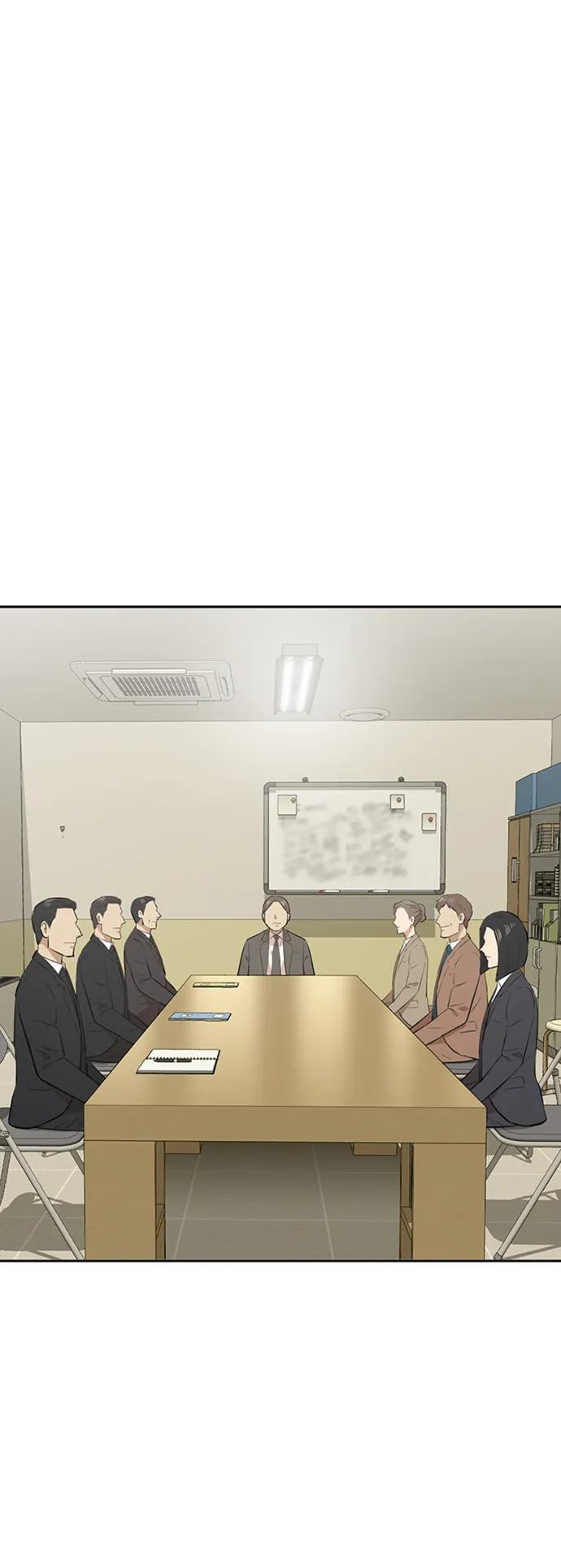 第38话57