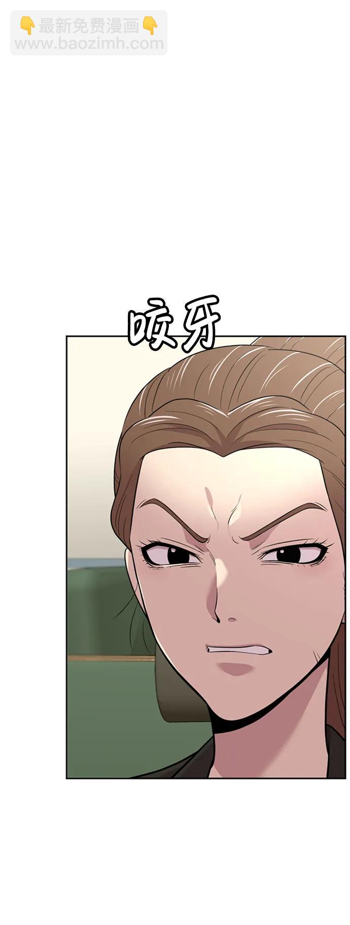 第42话16