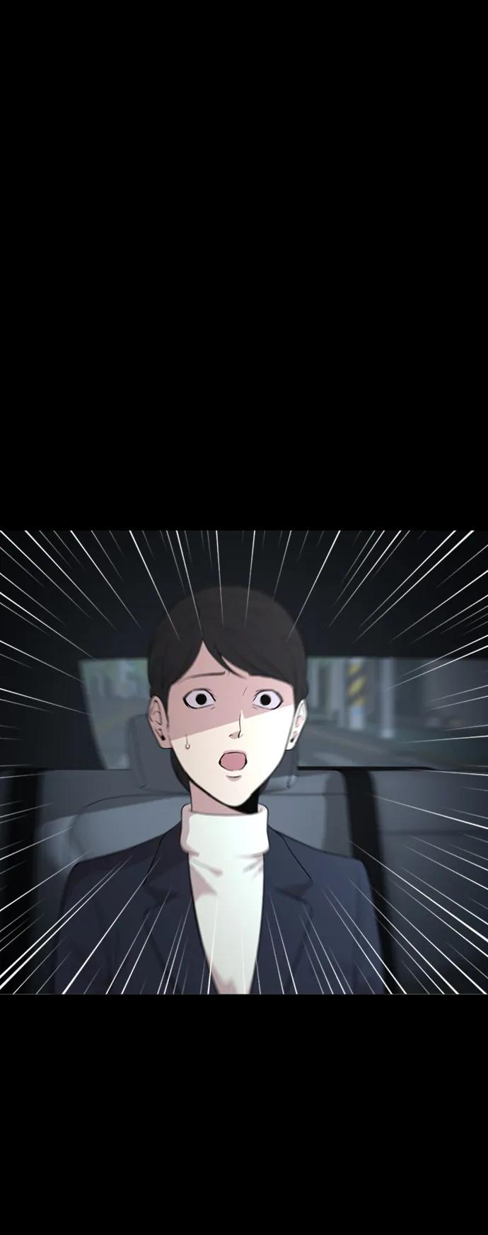 第42话5