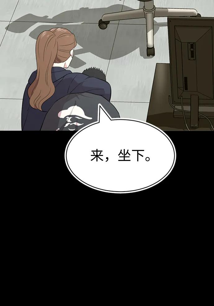 第42话57