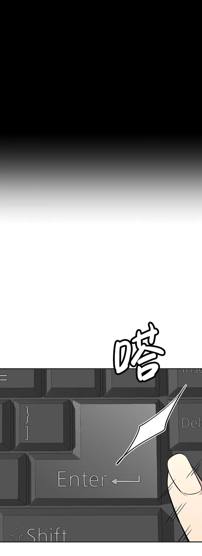第42话62