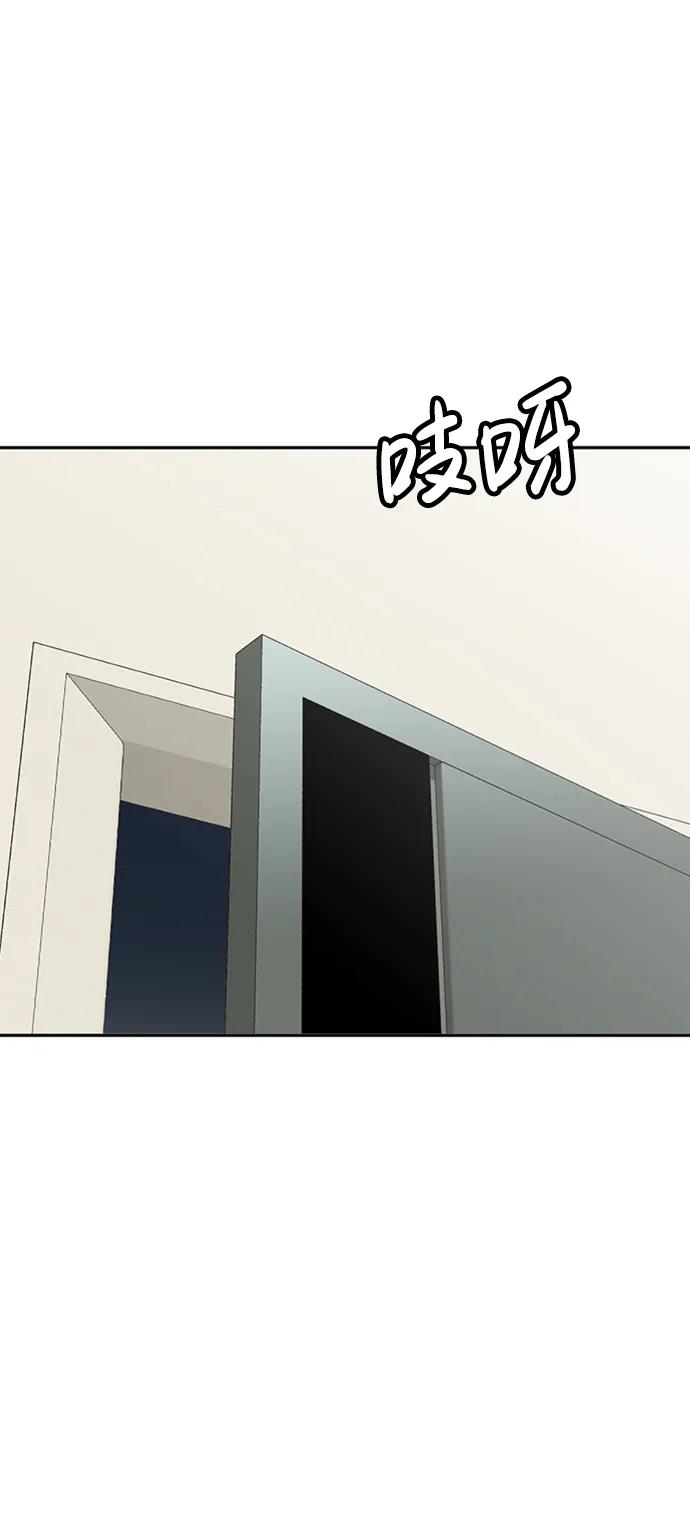 第42话92
