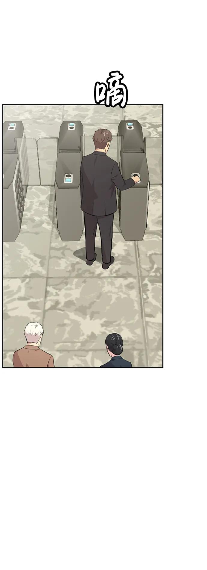第48话19