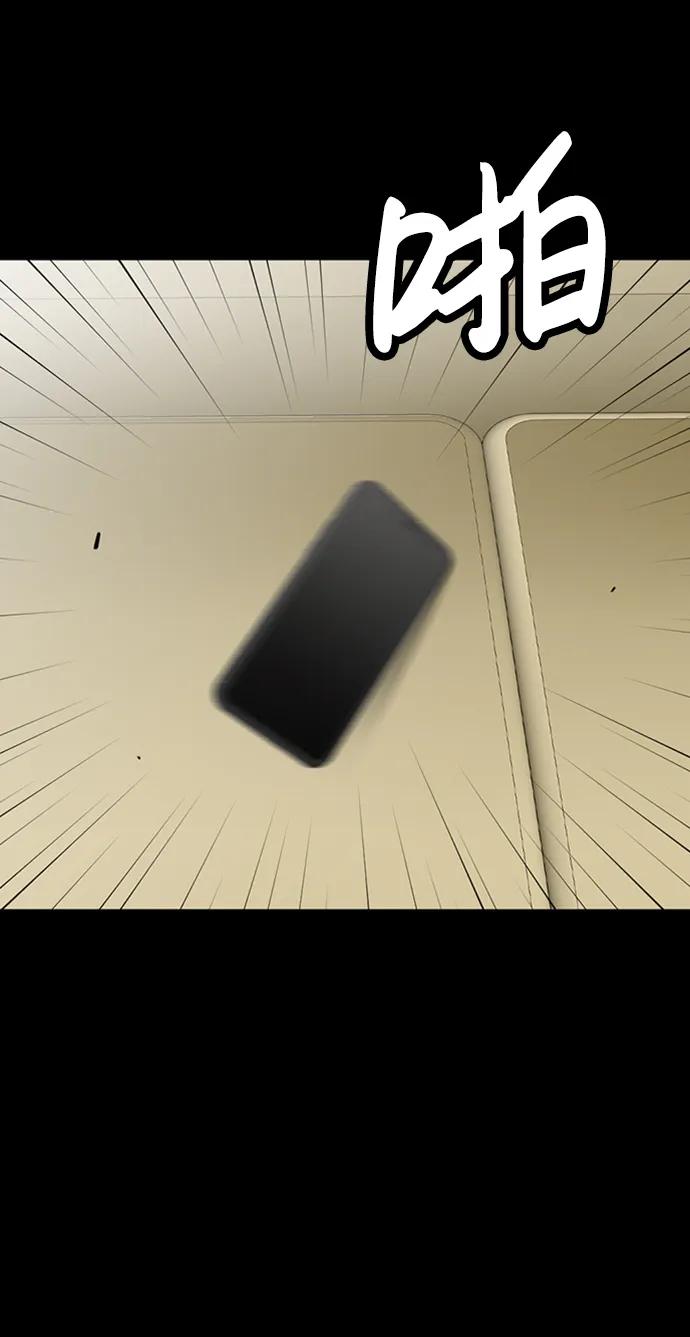 第48话33