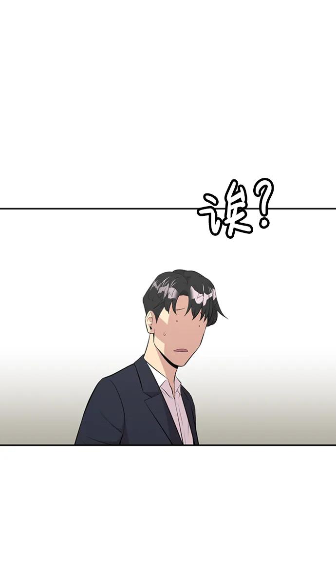 第48话63