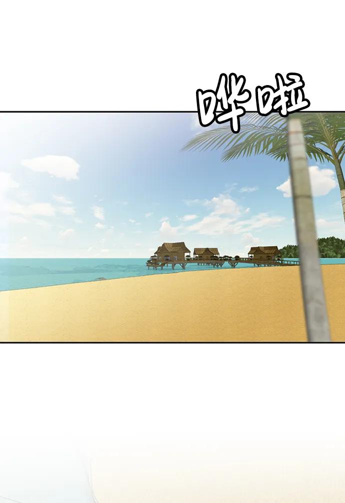 第48话92