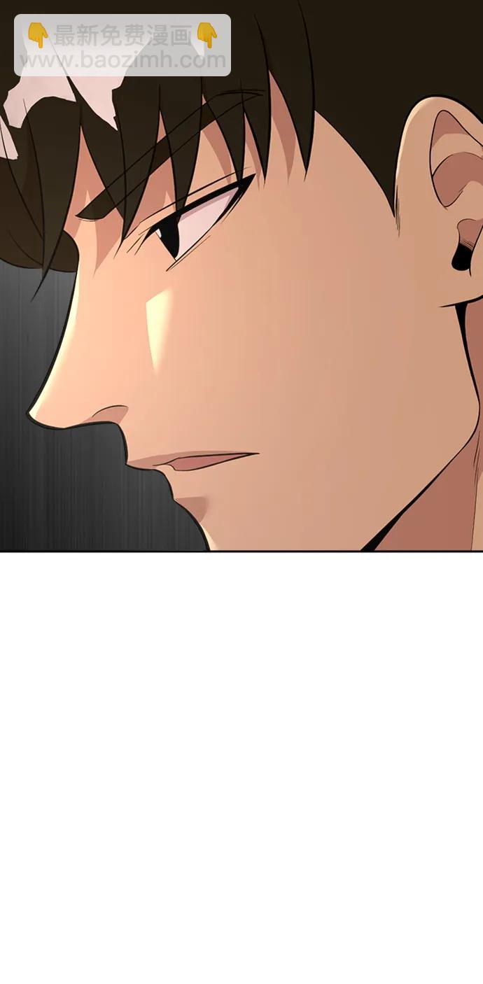 第53话21