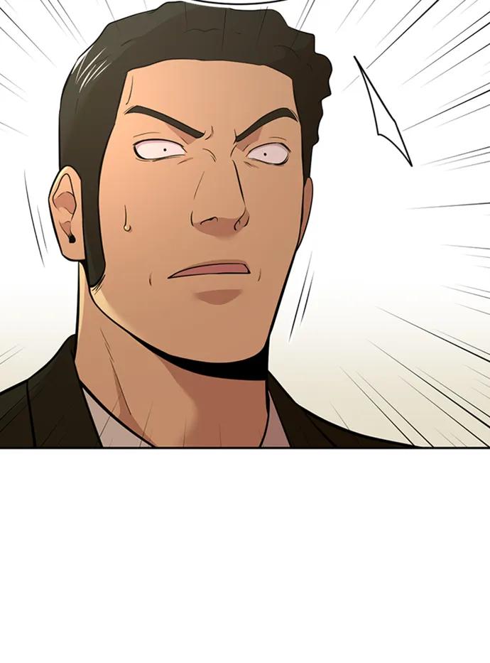 第53话30