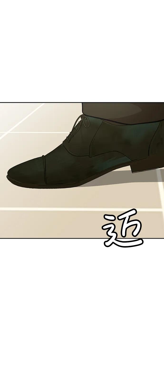 第53话40
