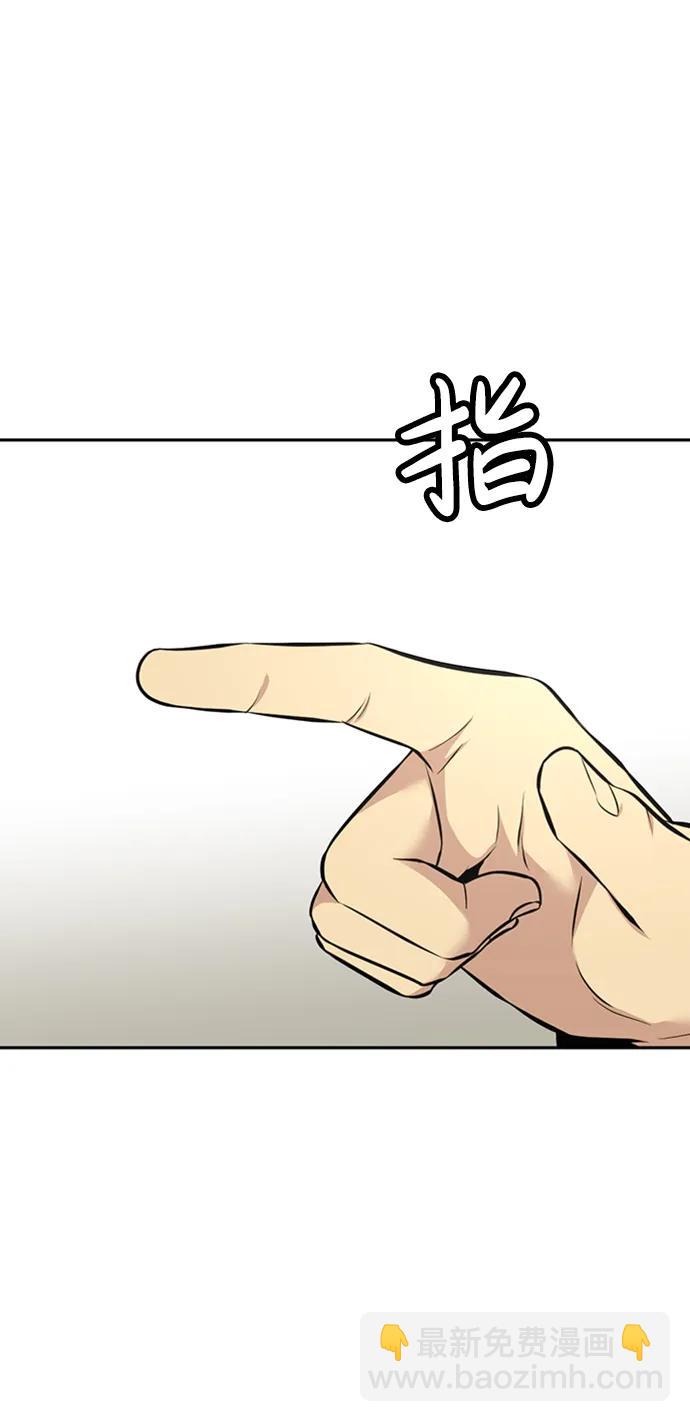 第53话58