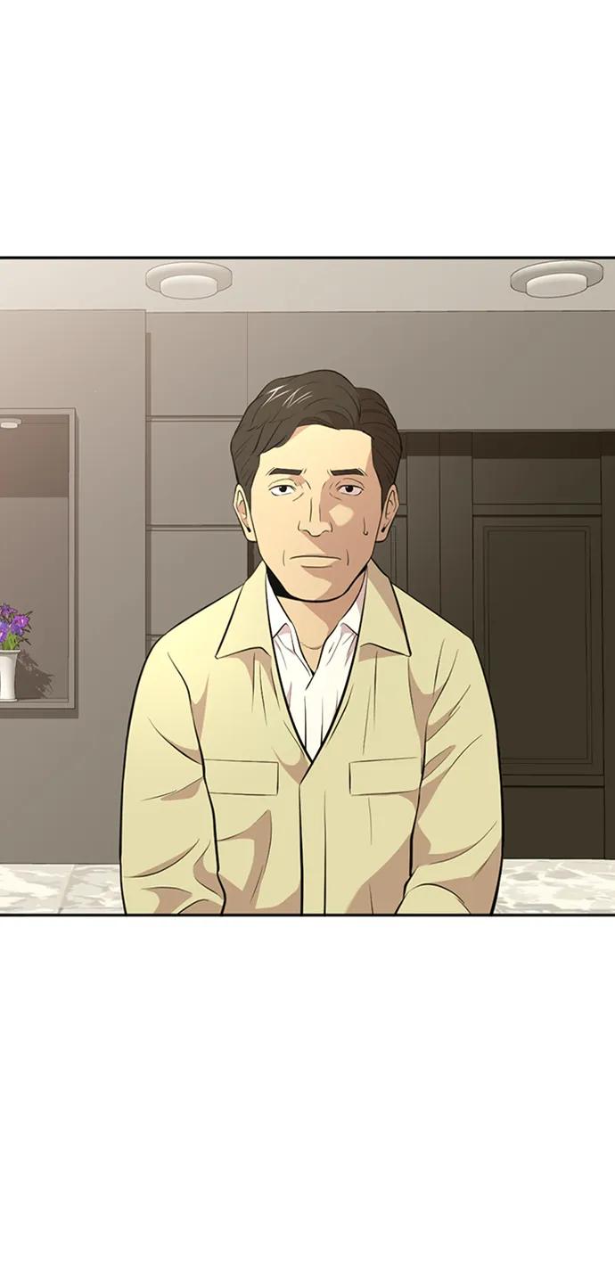 第54话24