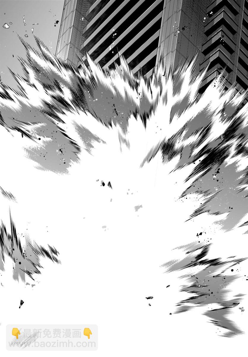 第35话9