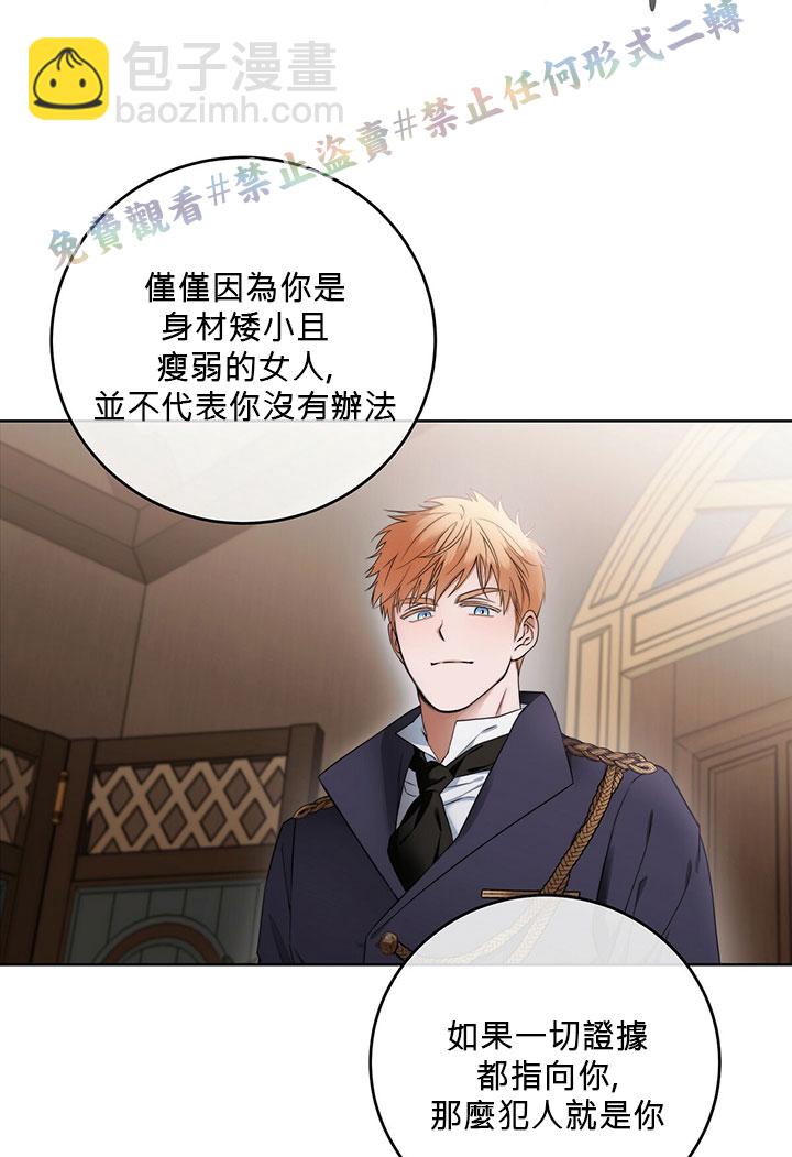 第1话98