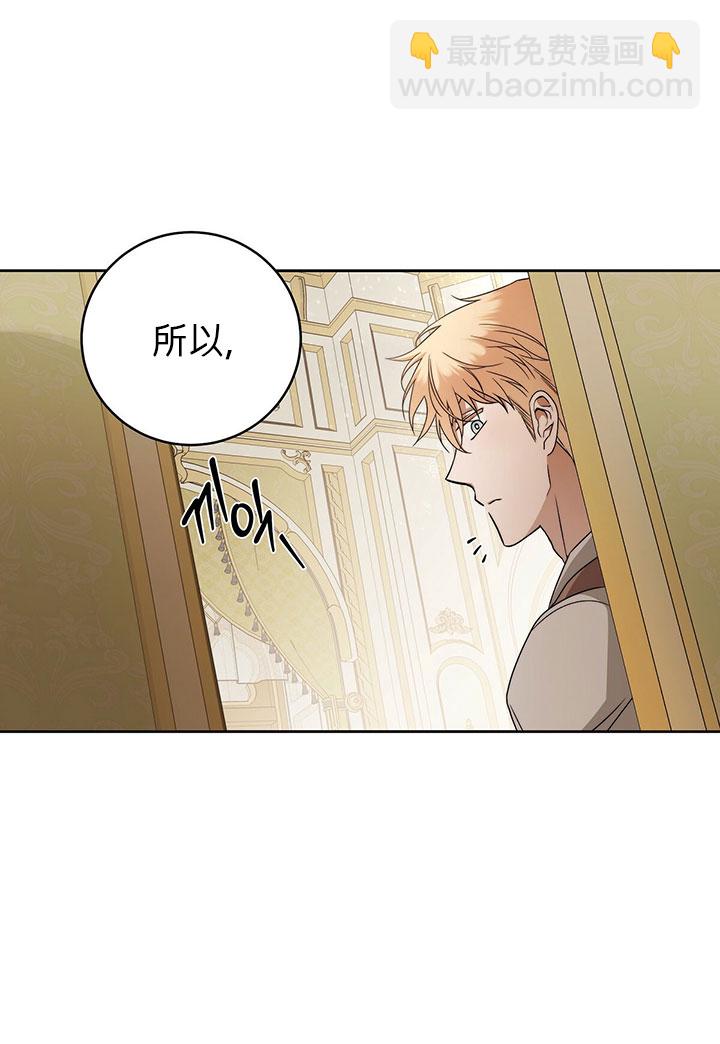 第11话2