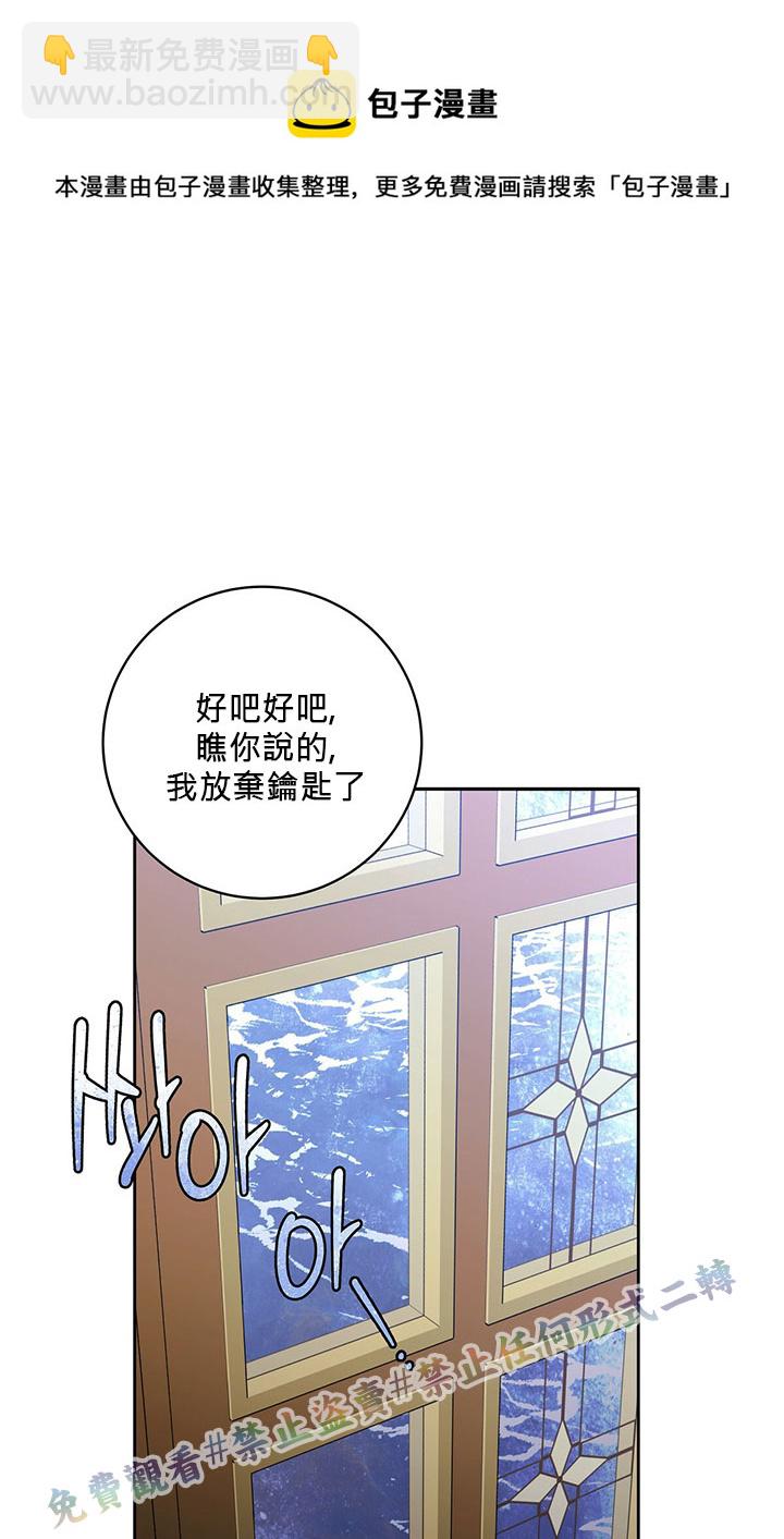 第11话20