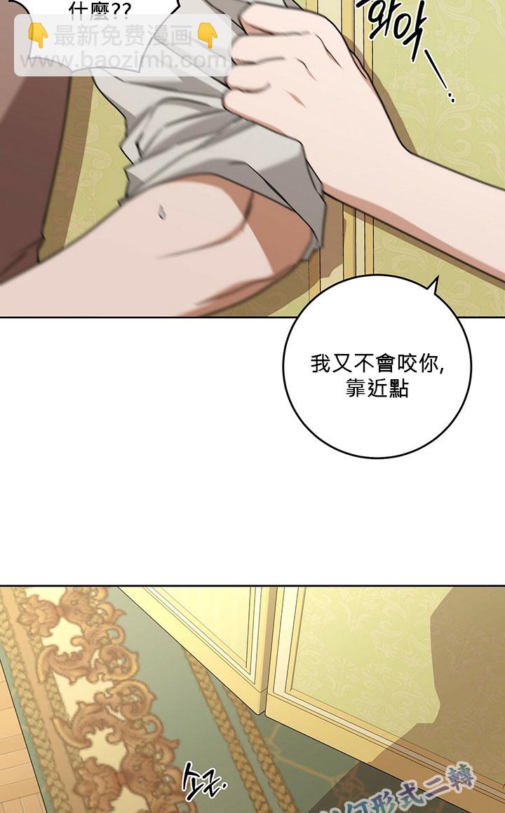 第11话23