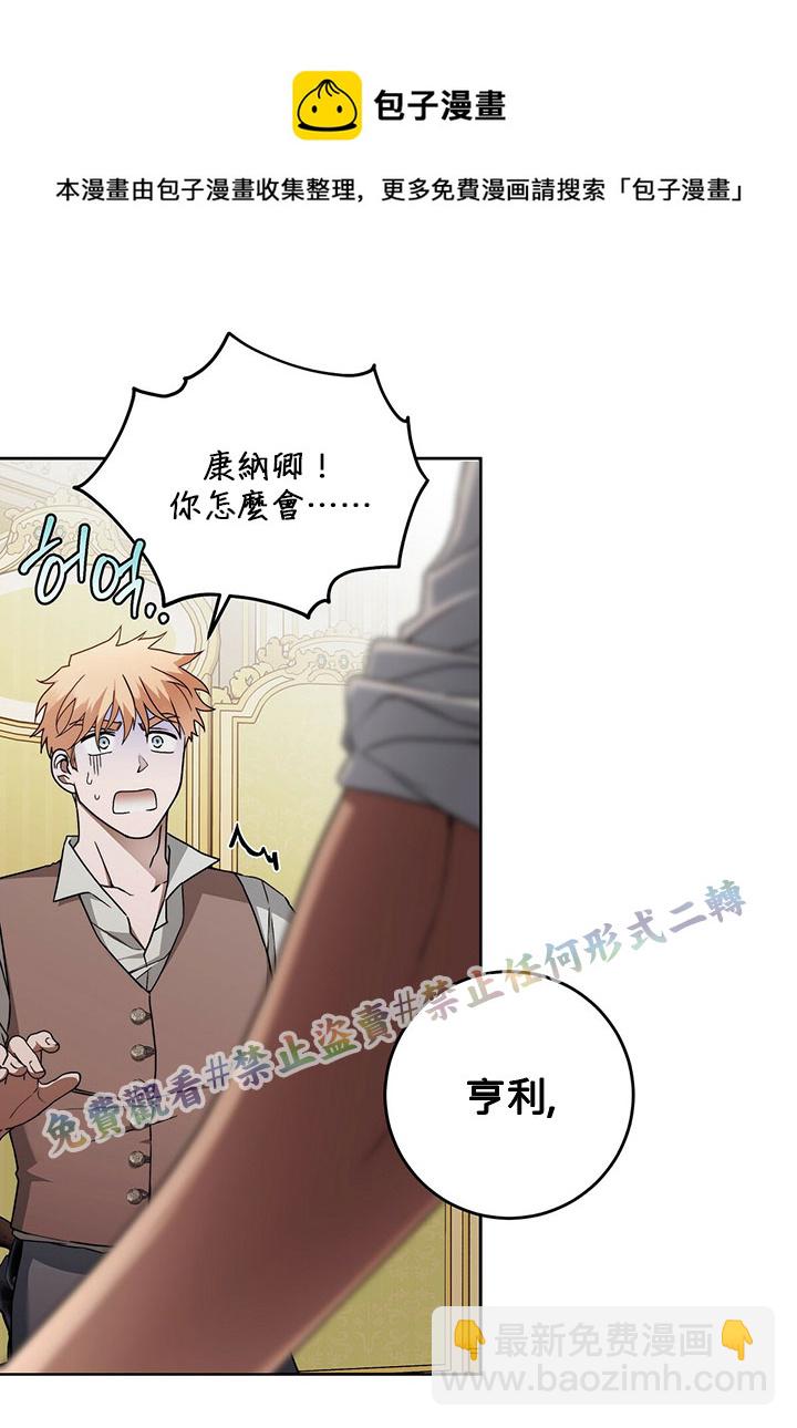 第11话32