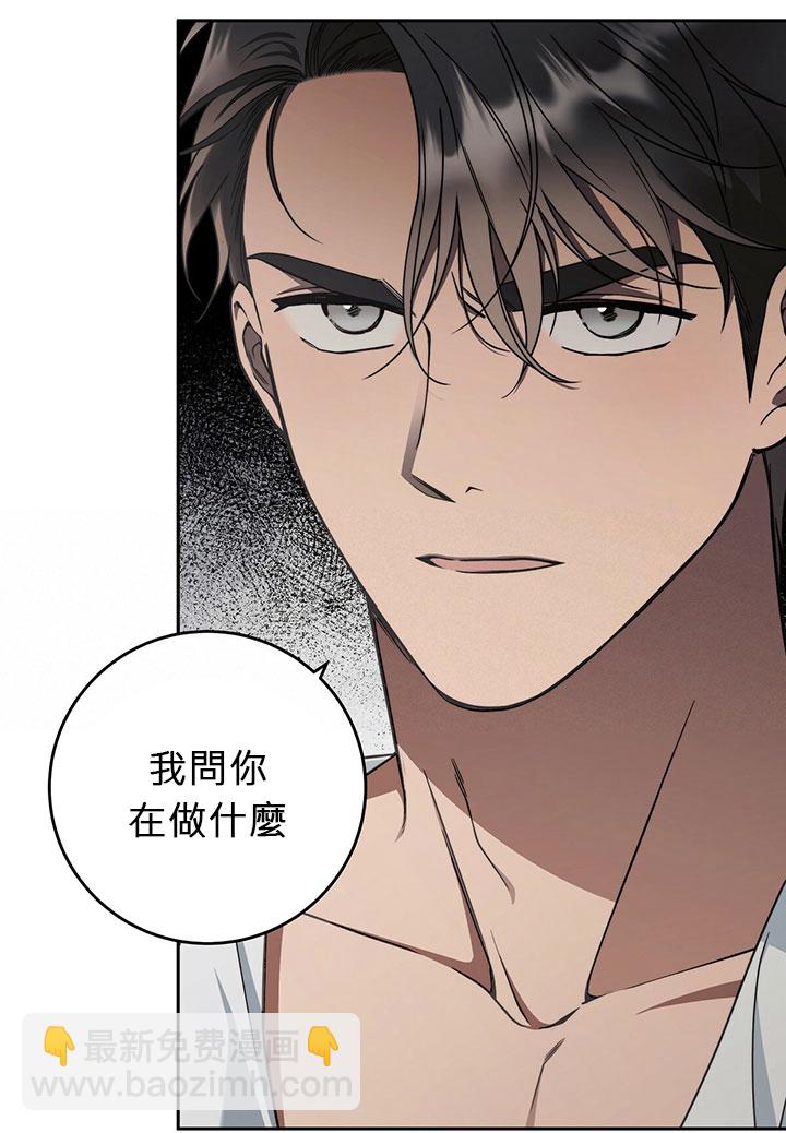 第11话33