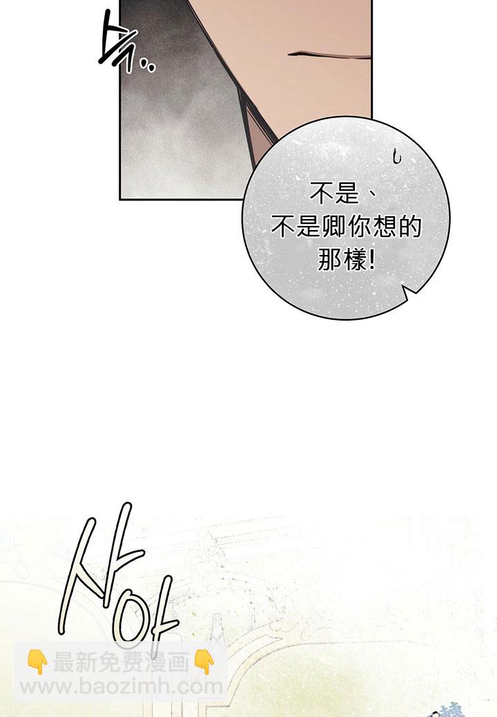 第11话35
