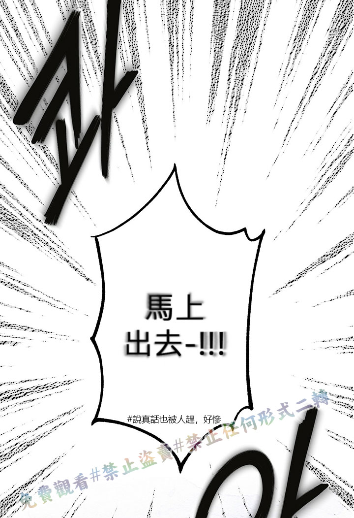 第11话39