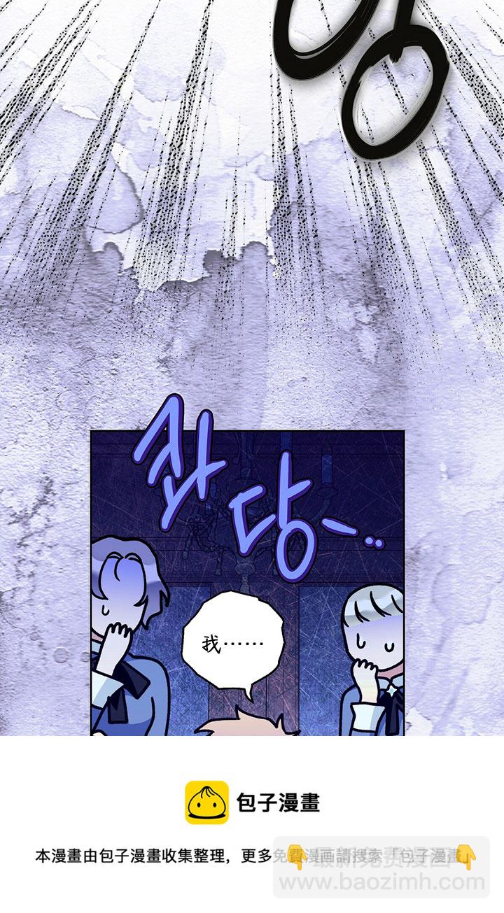 第11话40