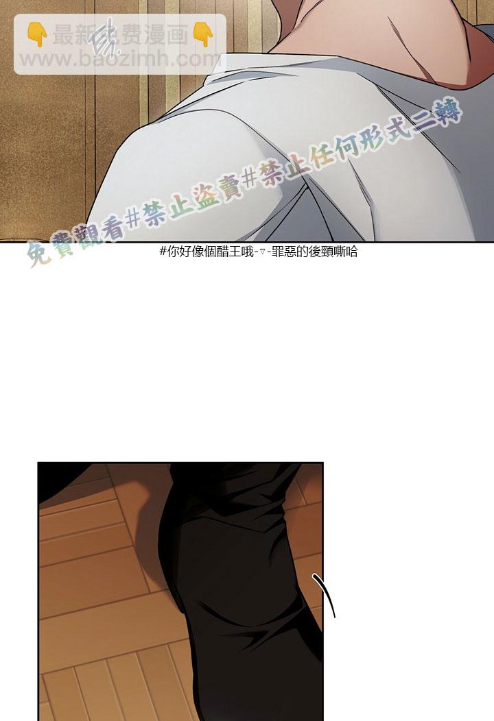 第11话43