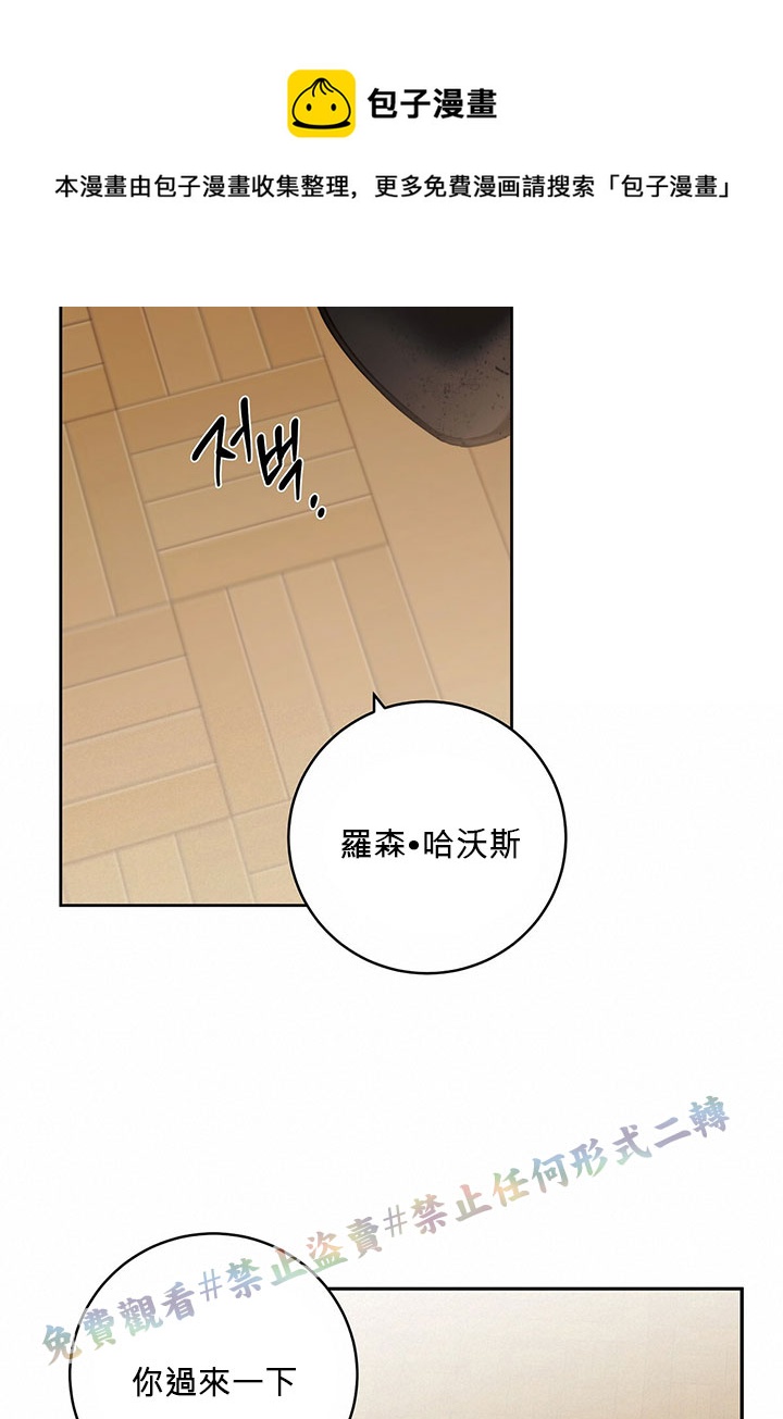 第11话44