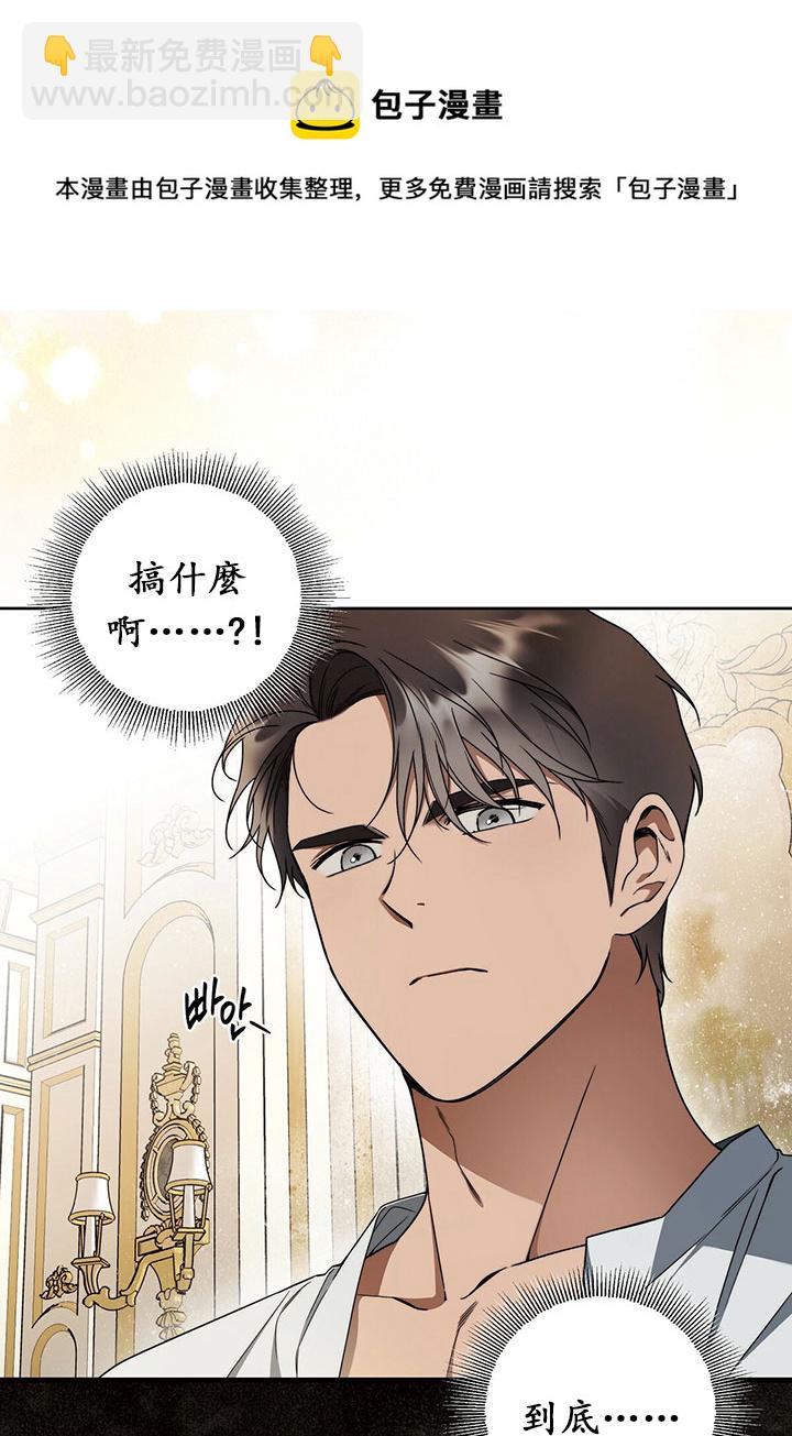 第11话48