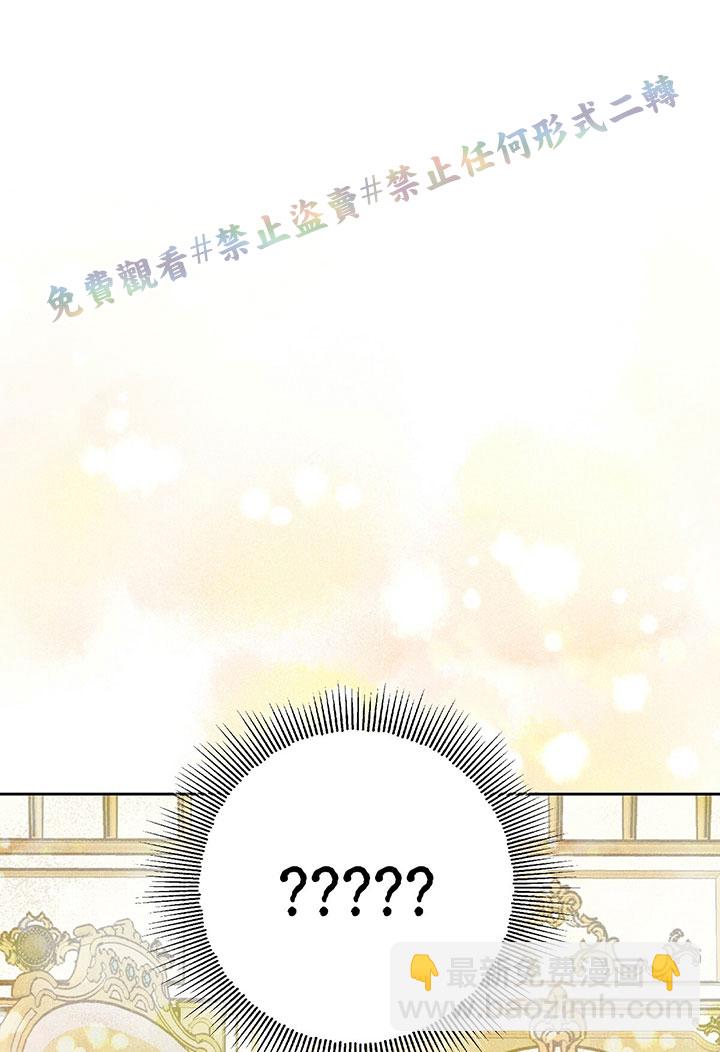 第11话50