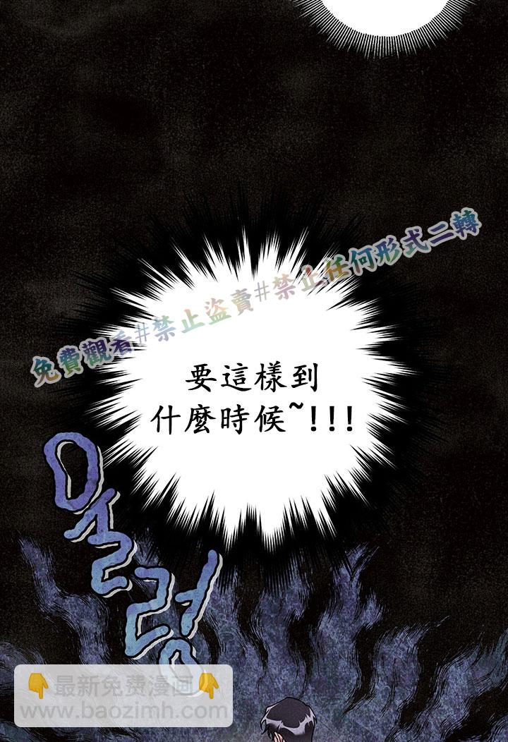 第11话53