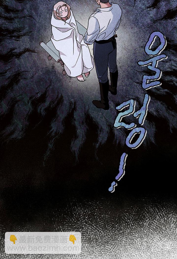 第11话54