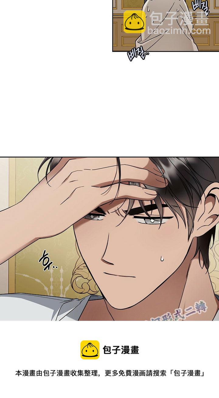第11话56