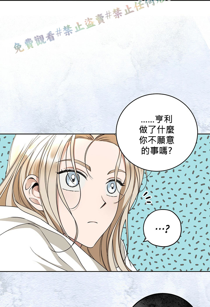 第11话57