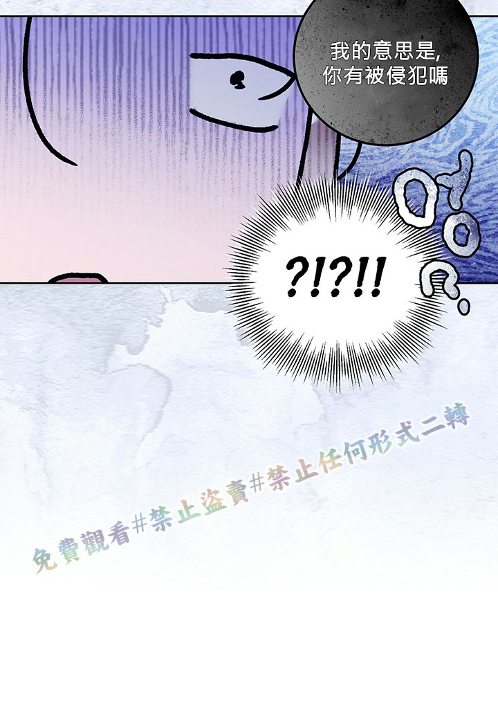 第11话58