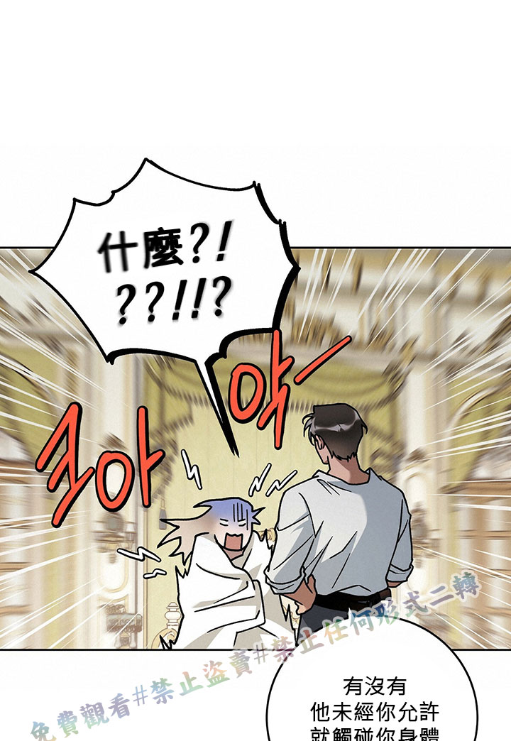 第11话59