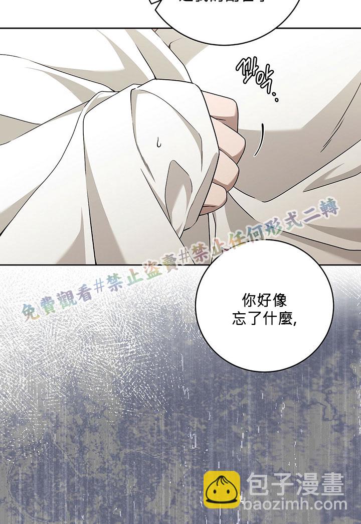 第11话63