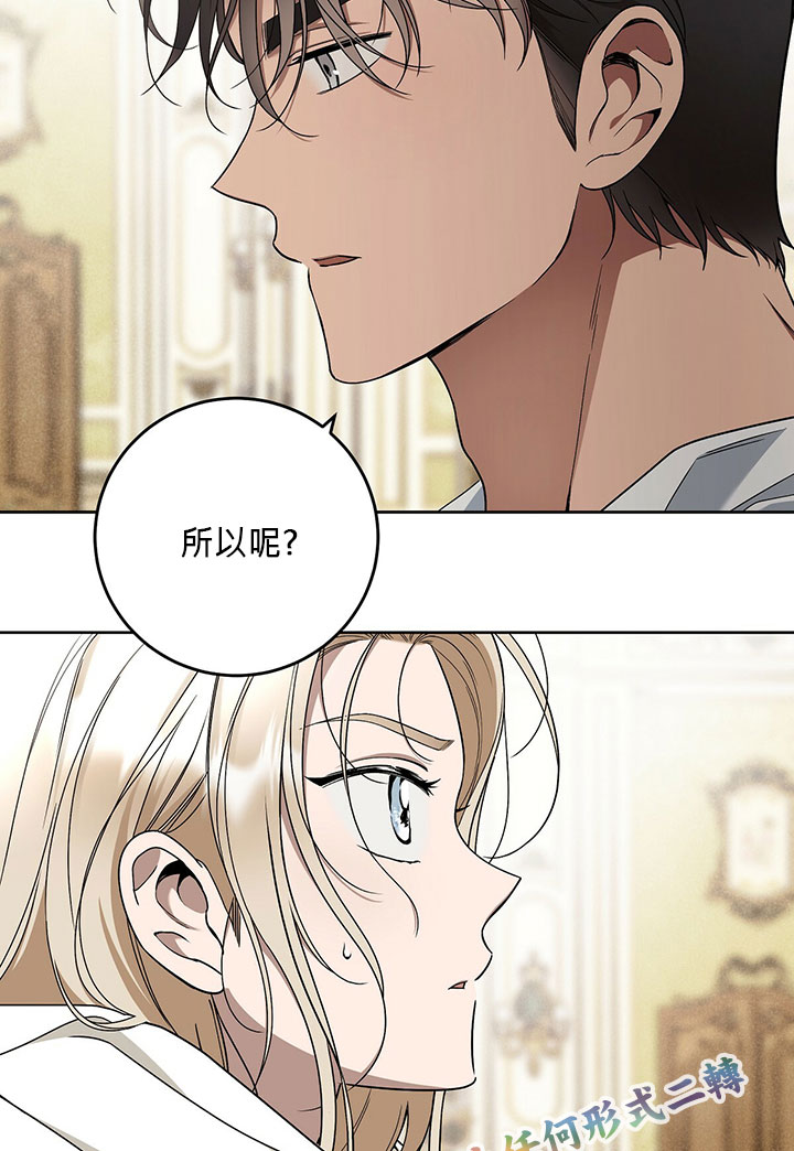第11话66