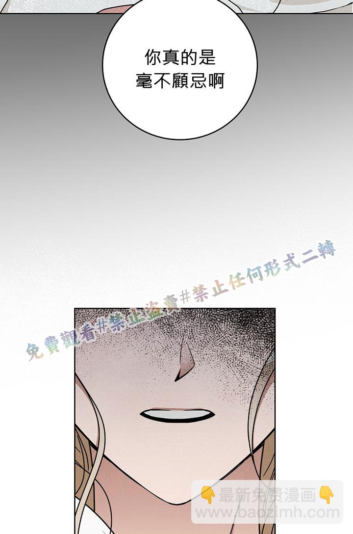 第11话83