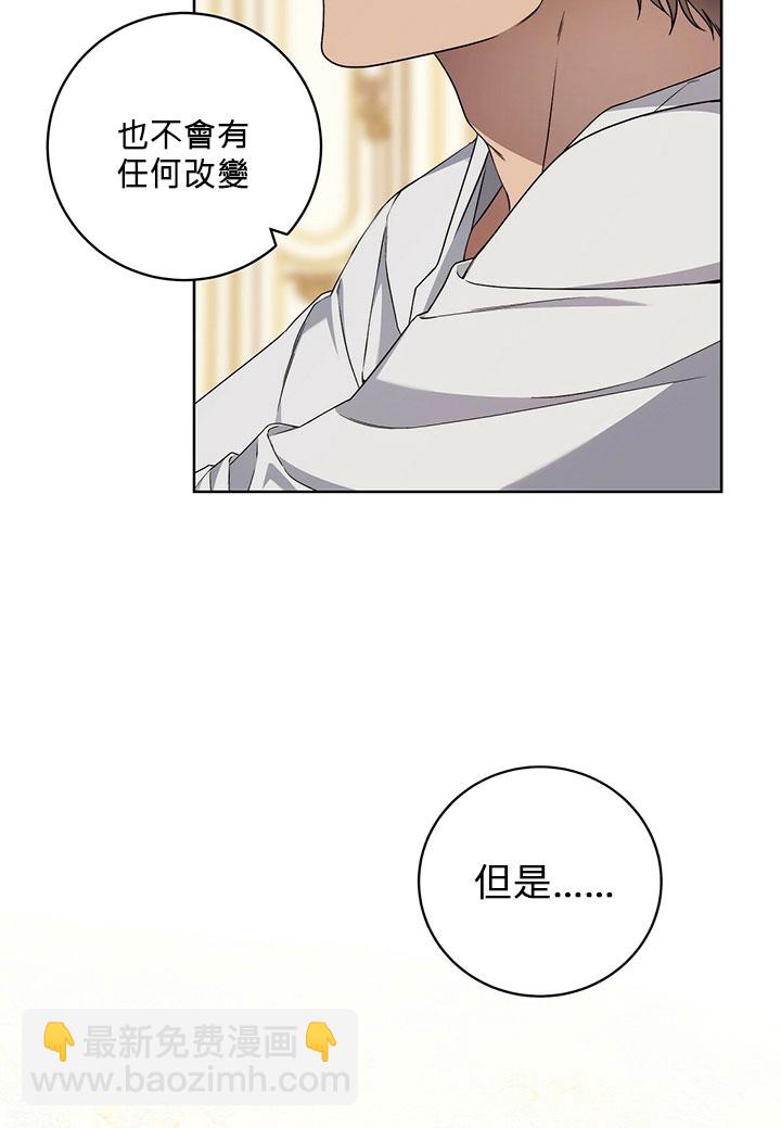 第11话93