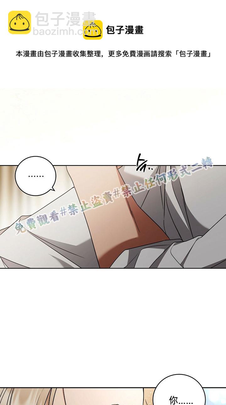 第11话96