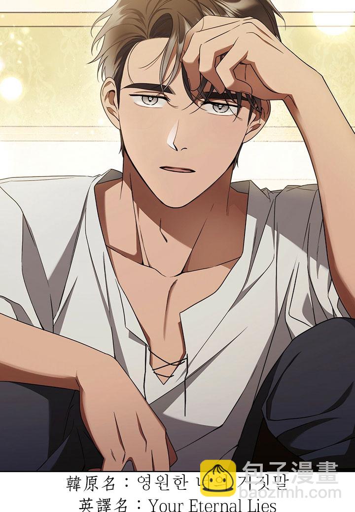 第11话98