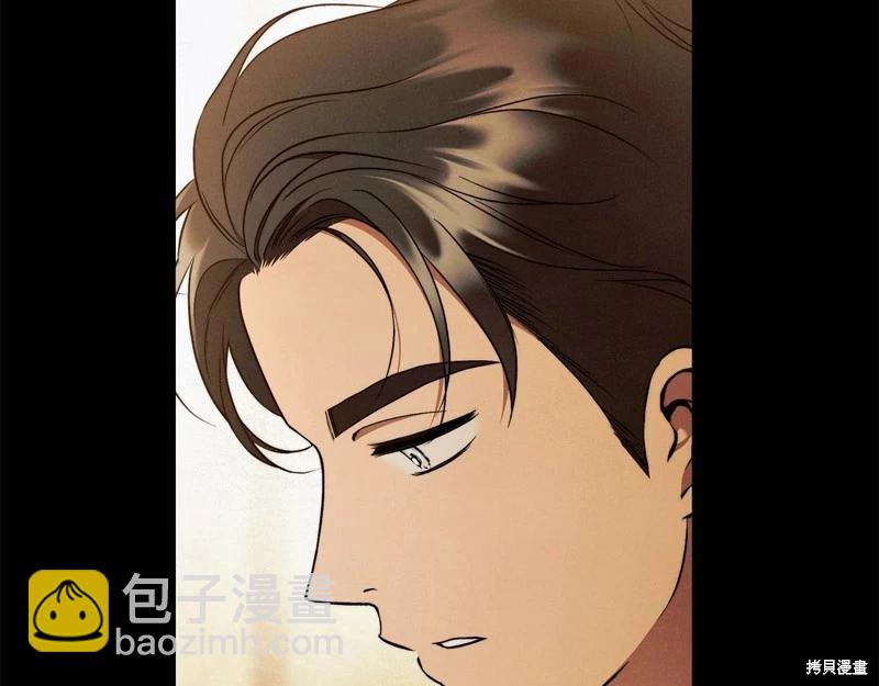 第29话117