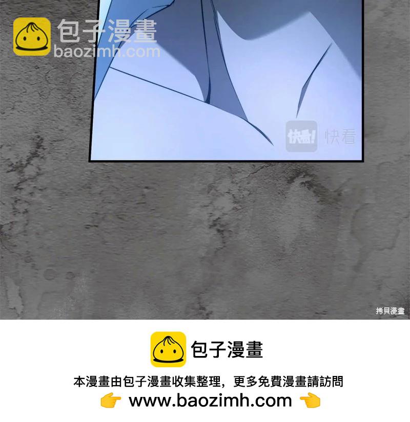 第34话103