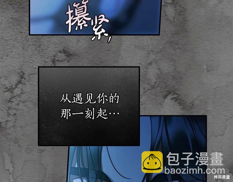 第34话105
