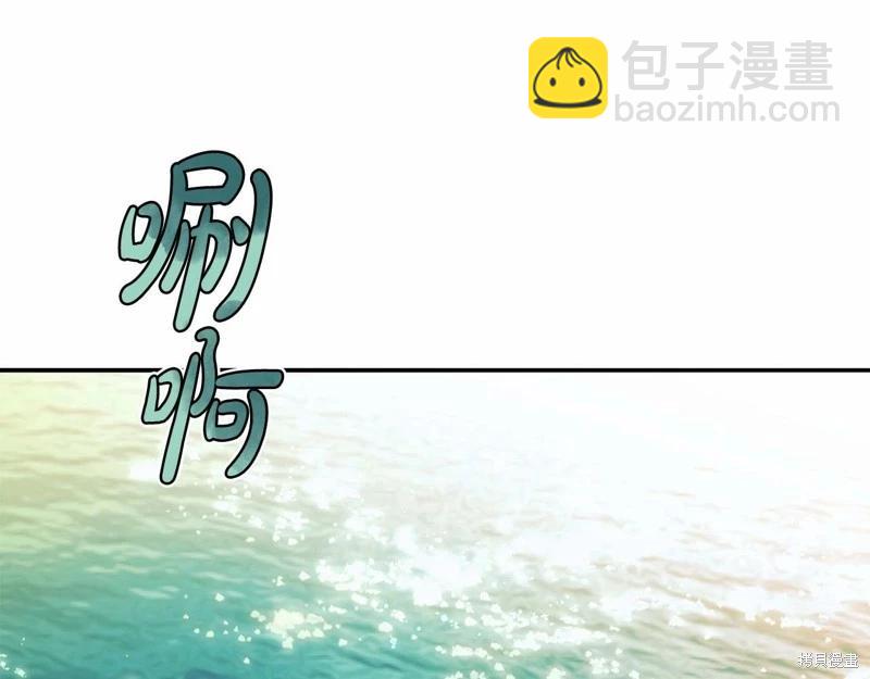 第34话110